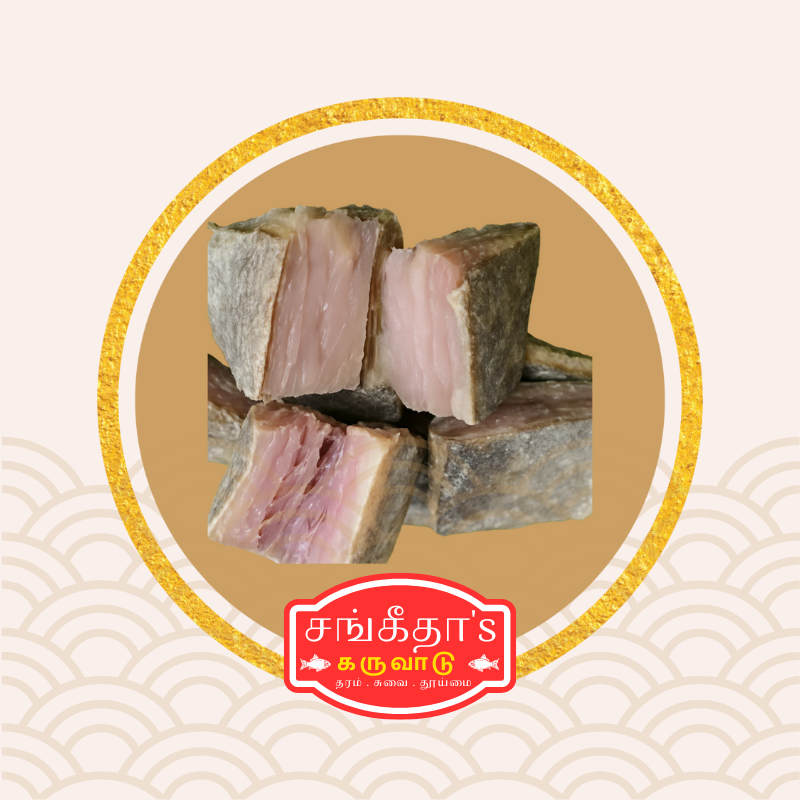 நெய் மீன் கருவாடு / Ghee Fish Dry Fish